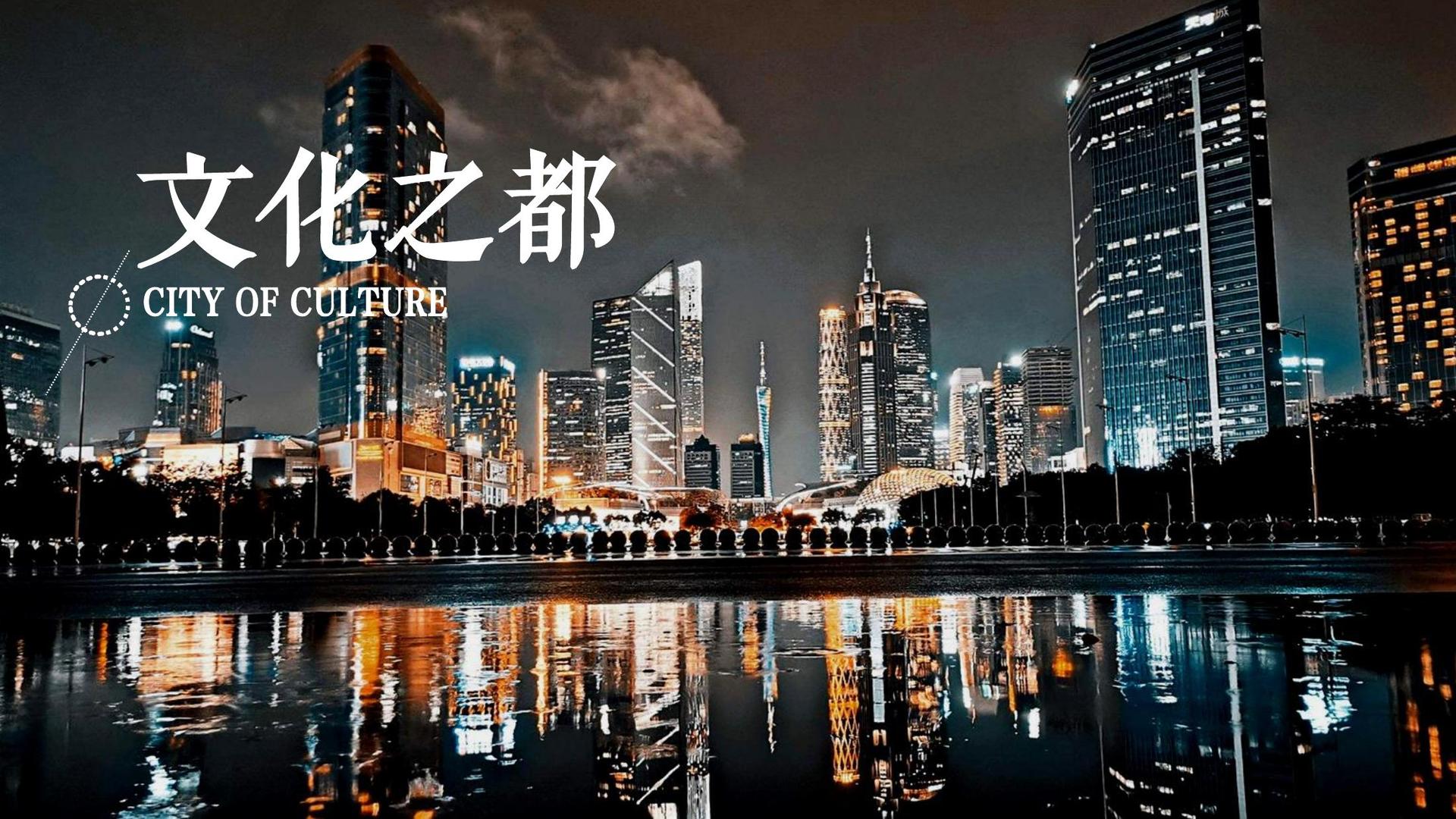 东方鸿图影视多个项目入选“国家文化英才扶持工程”